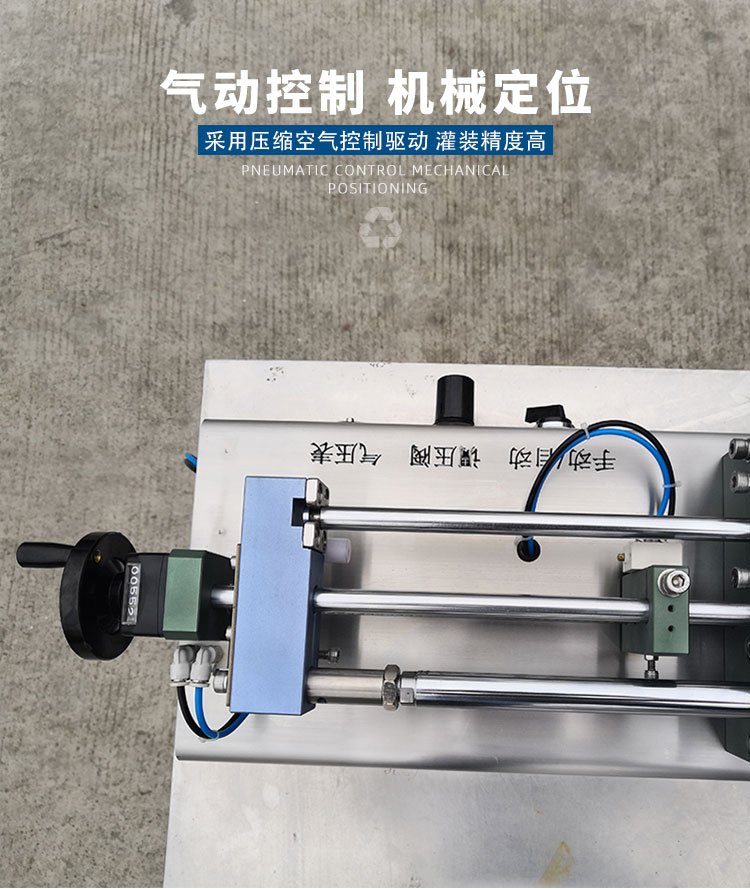 AKWGZJ — 50G—XQ06